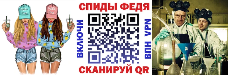 кракен онион Мончегорск АМФЕТАМИН 98%