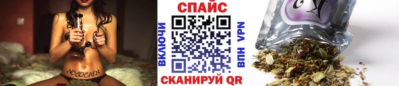 купить   Мончегорск  Бутират BDO 