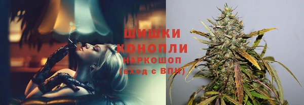 гашиш Аркадак