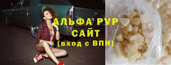 гашиш Аркадак
