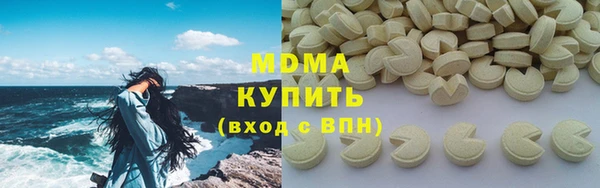 гашиш Аркадак