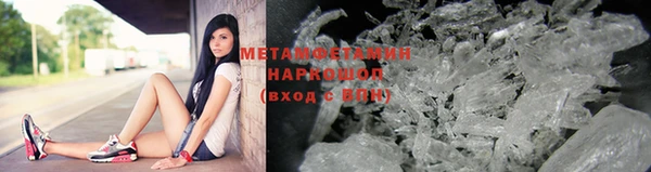 гашиш Аркадак