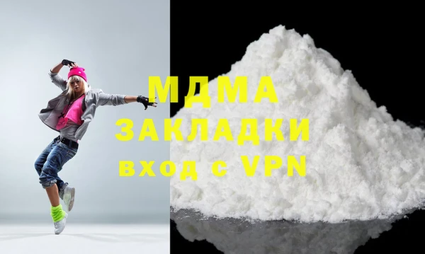 гашиш Аркадак
