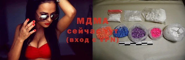 гашиш Аркадак