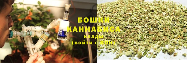 MESCALINE Балахна