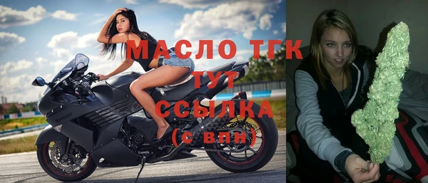 гашиш Аркадак