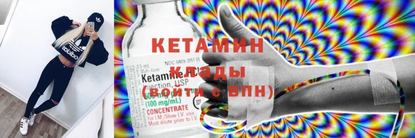 гашиш Аркадак