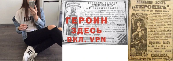 СК Армянск