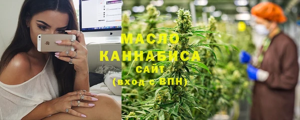гашиш Аркадак