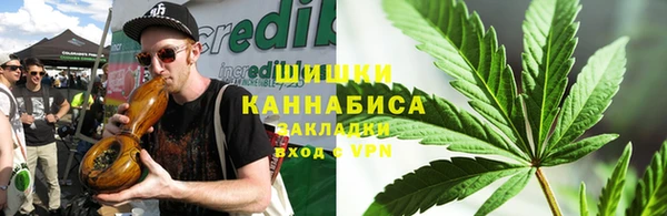 гашиш Аркадак