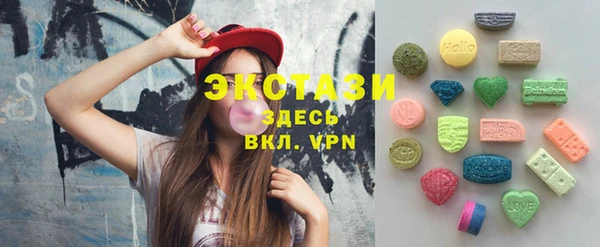 гашиш Аркадак