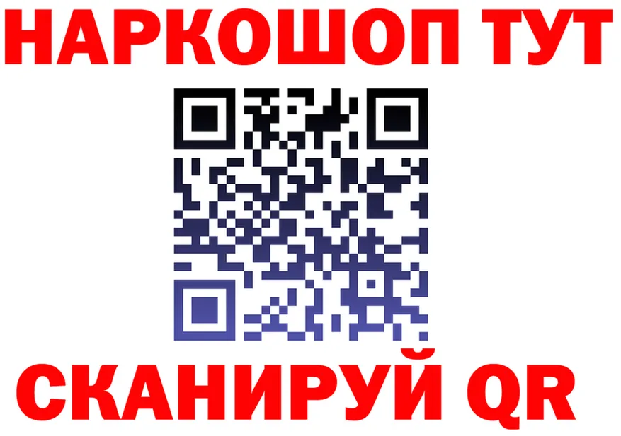 A PVP мука ссылка это гидра Мончегорск